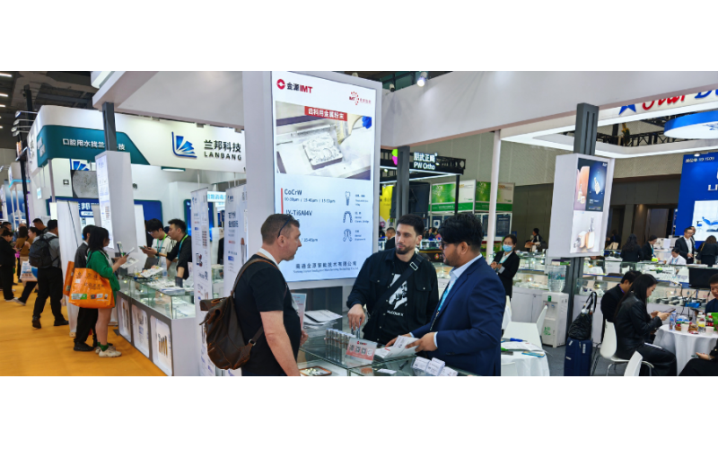 華南國際口腔展盛大開啟，金源智能實力吸睛